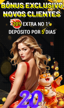 28s Logo
